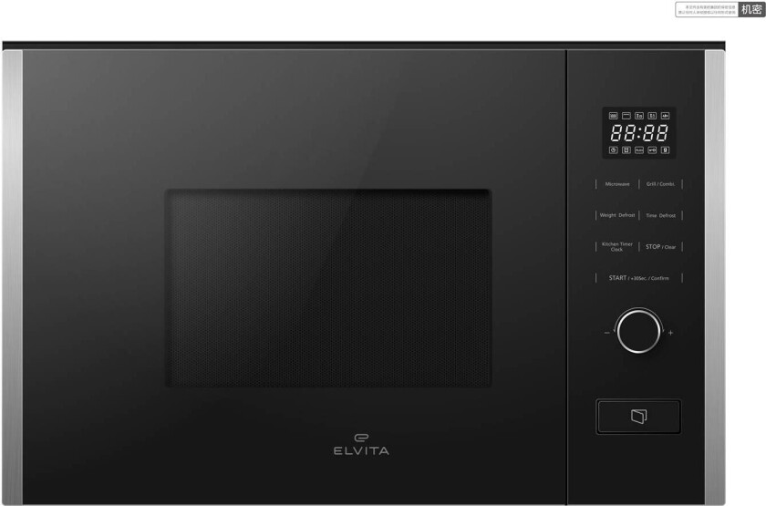 CMI5208X