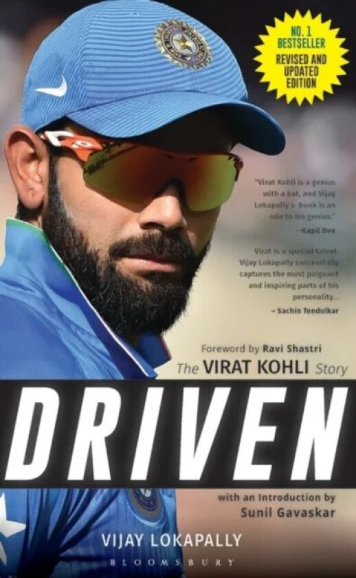 Driven av Vijay Lokapally