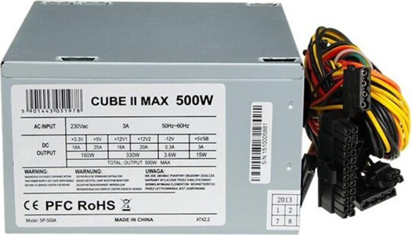 CUBE II Strømforsyning (PSU) - 500 Watt - 120 mm - 80 Plus