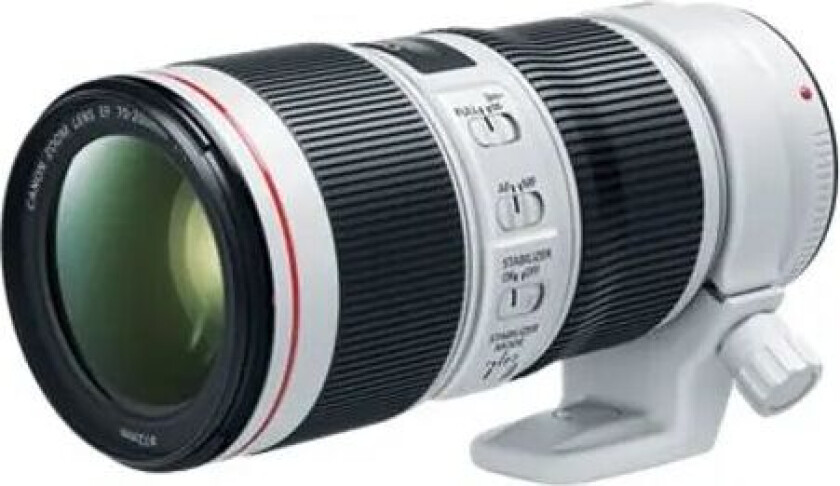 EF 70-200mm f/4L IS II USM
