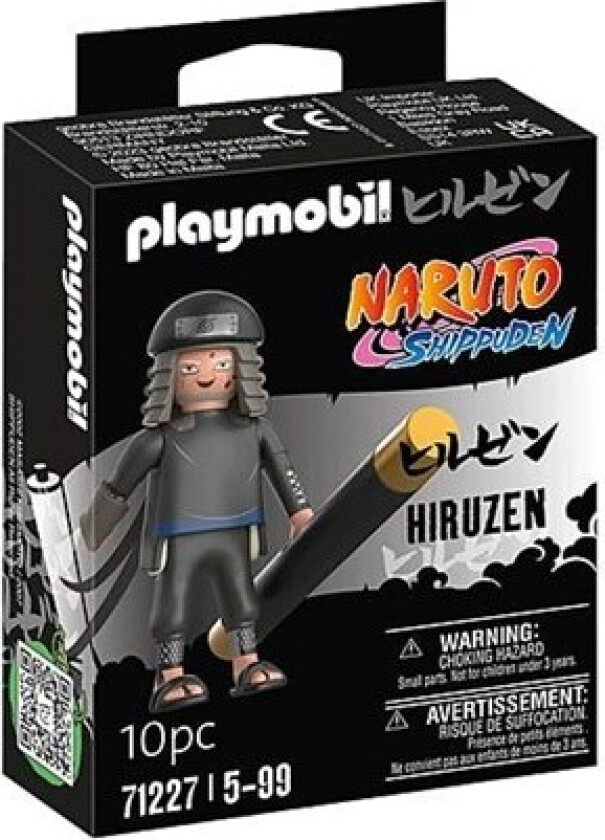 Naruto - Hiruzen