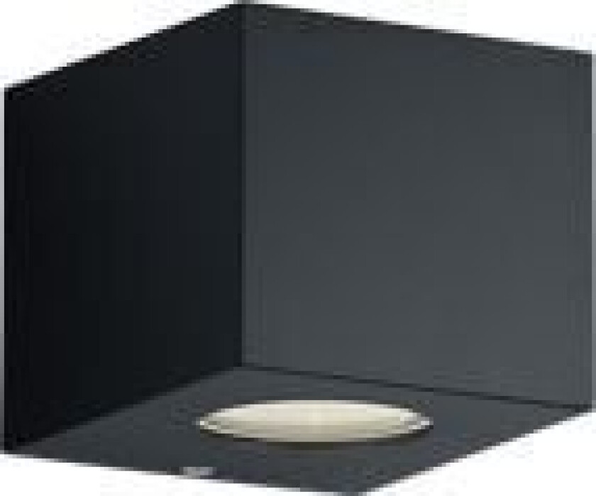 Cordoba utendørs vegglampe