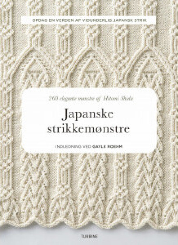 Japanske strikkemønstre - Bok av Hitomi Shida