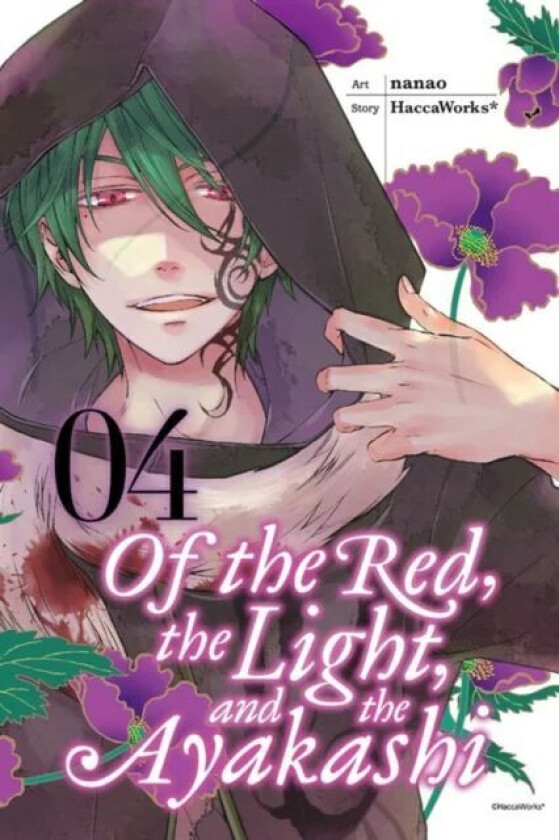 Of the Red, the Light, and the Ayakashi, Vol. 4 av HaccaWorks