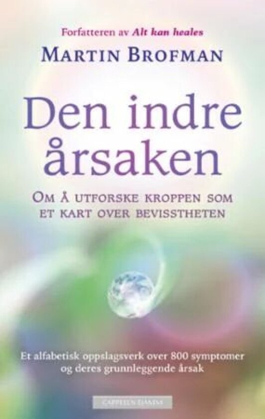 Den indre årsaken av Martin Brofman