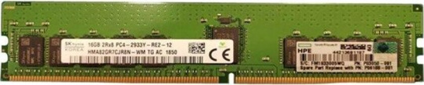E SmartMemory