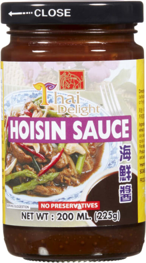 Hoisin Sauce Bbq 200ml