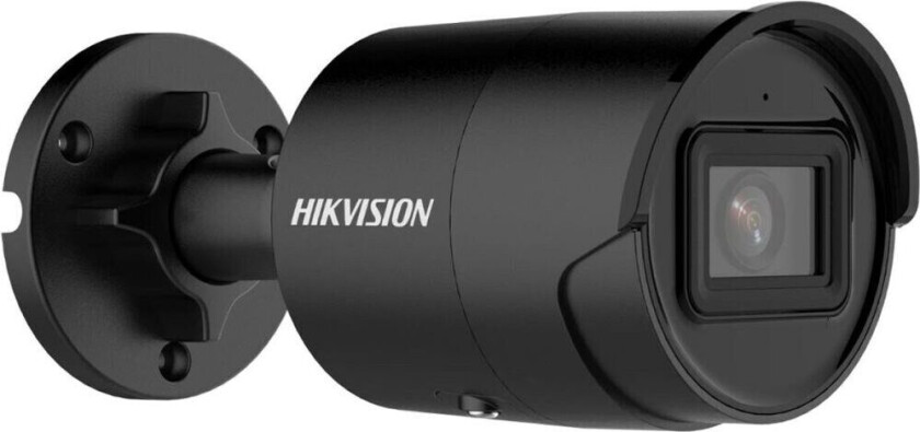 IP-kamera Hikvision DS-2CD2043G2-IU(2,8 mm)(BLK)