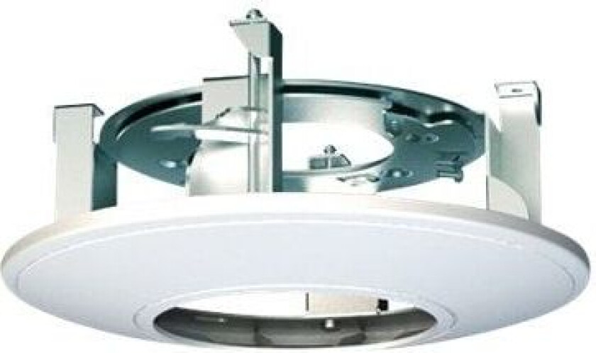 Hikvision DS-1227ZJ - Kamerakuppel - innendørs - for DeepinView DS-2CD7146, iDS-2CD7146 DeepinView Series IDS-2CD7146, 2CD7186