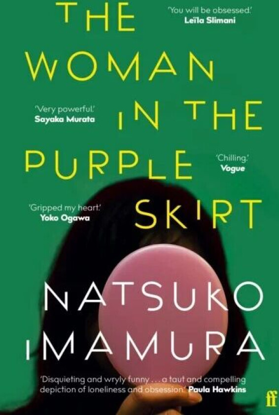 The Woman in the Purple Skirt av Natsuko Imamura