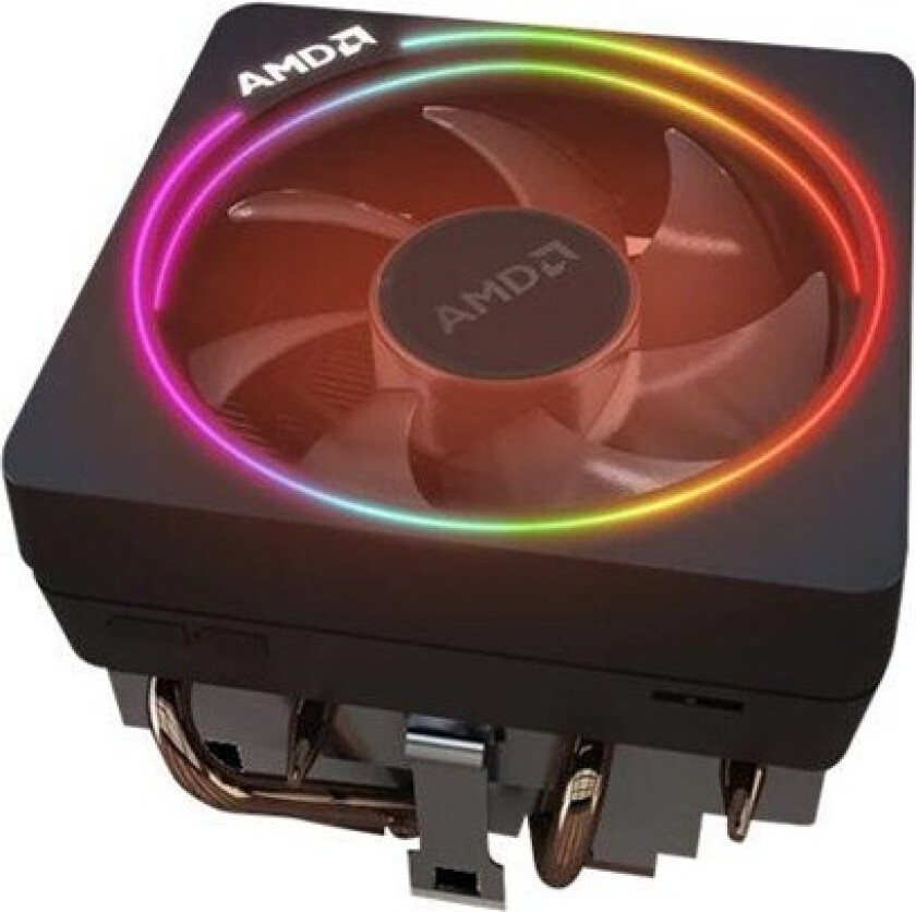 Amd Wraith Prism Prosessorkjøler