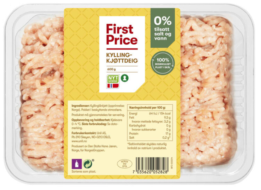 Kyllingkjøttdeig 600g