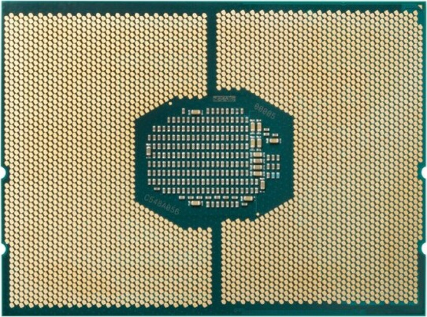 Intel Xeon Gold 5218 / 2.3 GHz processor Prosessor/CPU - 16 kjerner - 2.3 GHz - Intel LGA3647