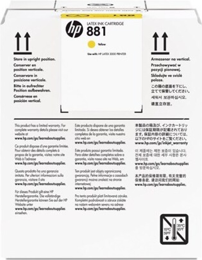 881 - Yellow Ink - Original - Blekkpatron Yellow