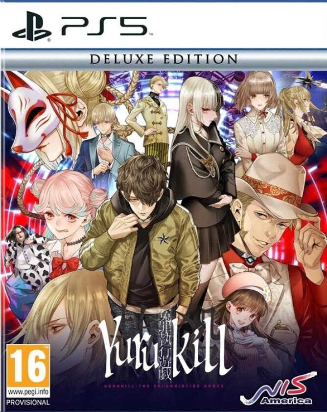 Yurukill: The Calumniation Games - Deluxe Edition - Sony PlayStation 5 - Action/Adventure