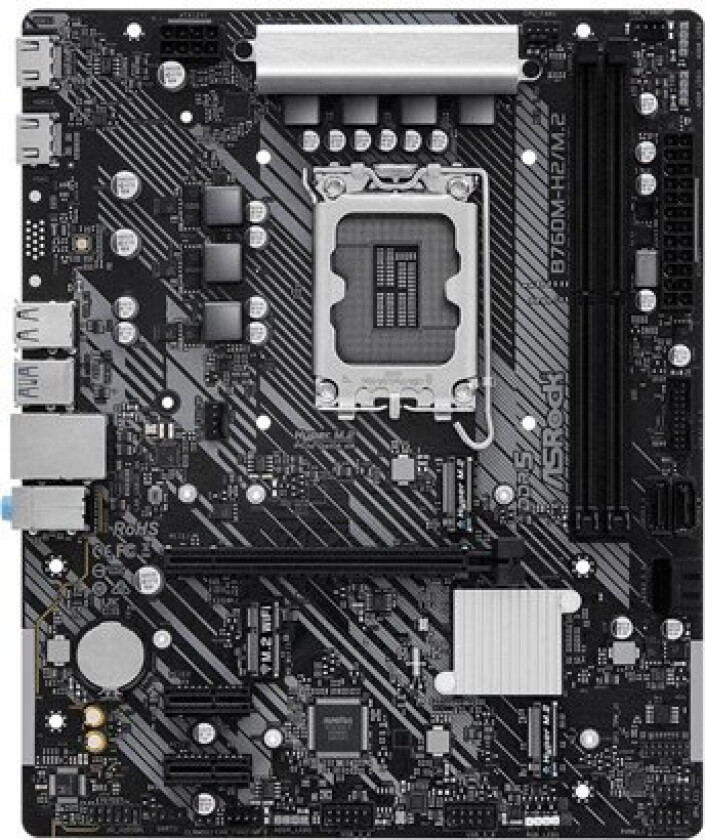 B760M-H2/M.2 - motherboard - micro ATX - LGA1700 Socket - B760 Hovedkort - Intel B760 - Intel LGA1700 socket - DDR5 RAM - Micro-ATX