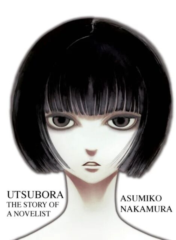 Utsubora av Asumiko Nakamura