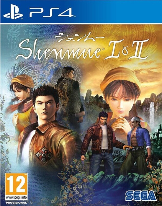 Shenmue I & II - Sony PlayStation 4 - Action/Adventure