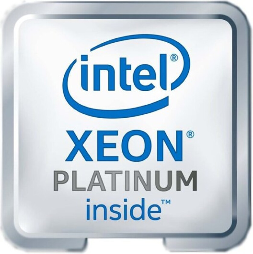 Xeon Platinum 8160 Prosessor/CPU - 24 kjerner - 2.1 GHz -  LGA3647 -  Boks (med kjøler)