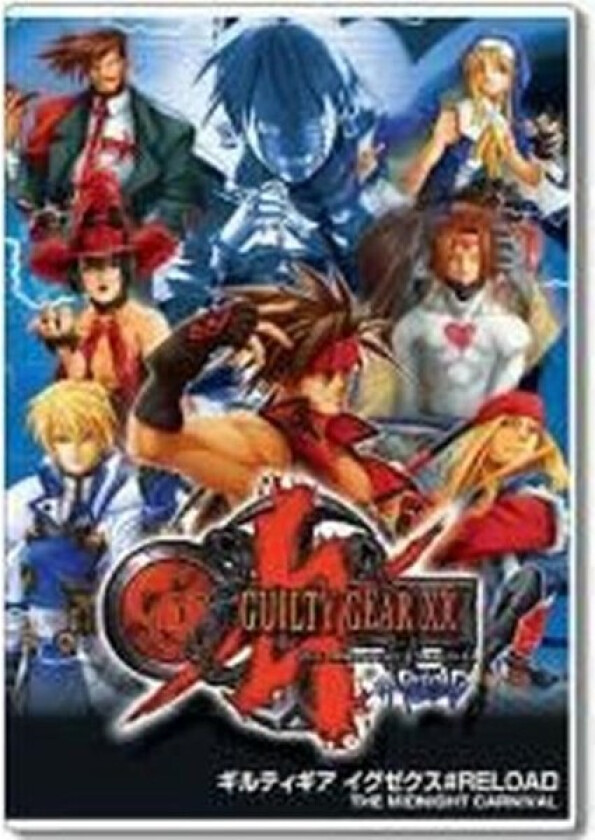 Guilty Gear X2: Them Midnight Carnival - Windows - Kamp