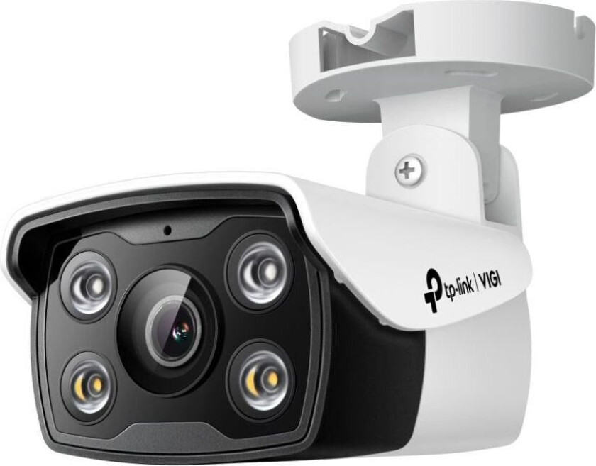 VIGI C340(4mm), IP-sikkerhetskamera, Utendørs, Koblet med ledninger (ikke trådløs), Tak/Vegg, Hvit, Kule