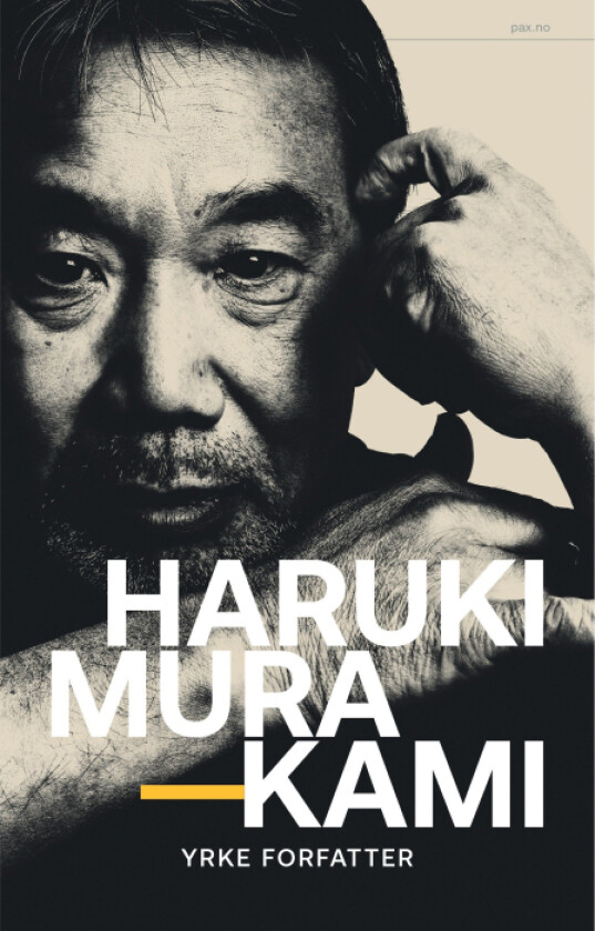 Yrke forfatter av Haruki Murakami