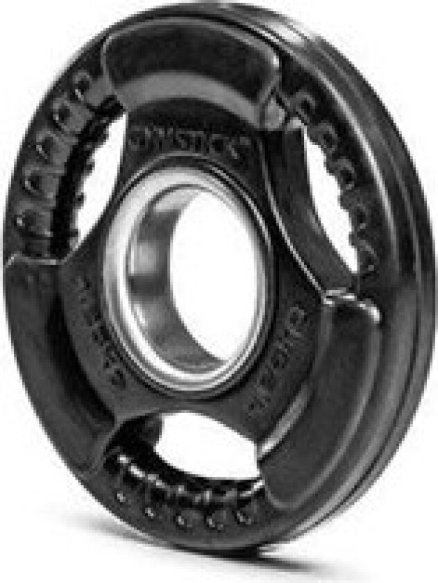 Rubber Weight Plate 1.25kg / single
