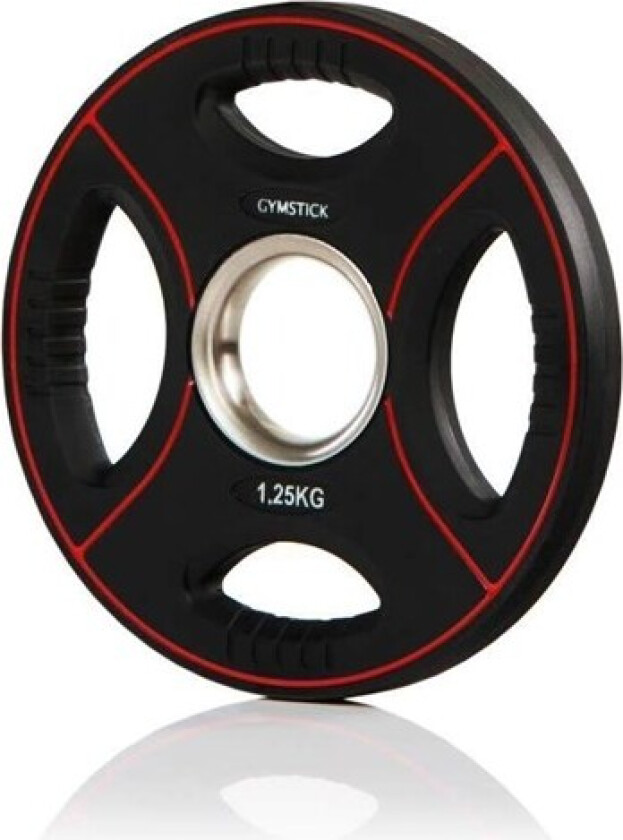 Pro PU Weight Plate 1.25kg / single