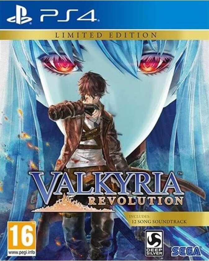 Valkyria Revolution: Limited Edition - Sony PlayStation 4 - RPG