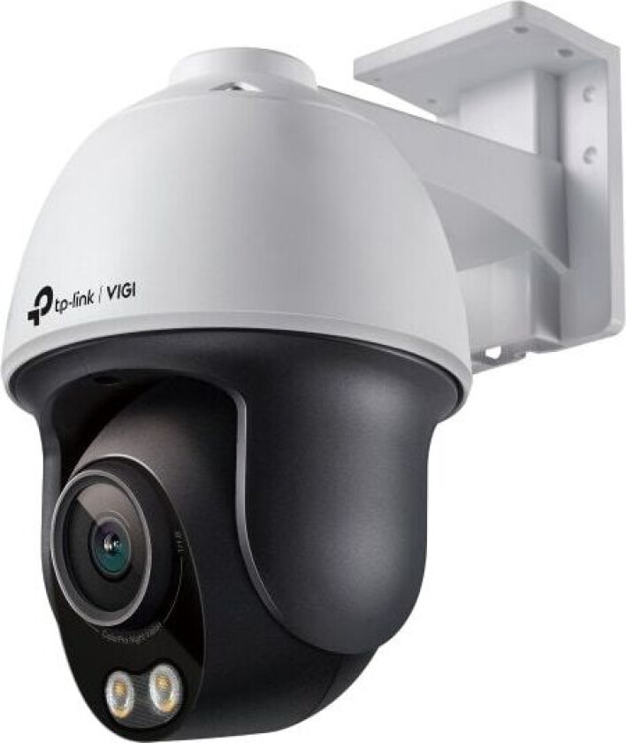 VIGI C540S(4mm) 4MP Pan/Tilt Network Camera