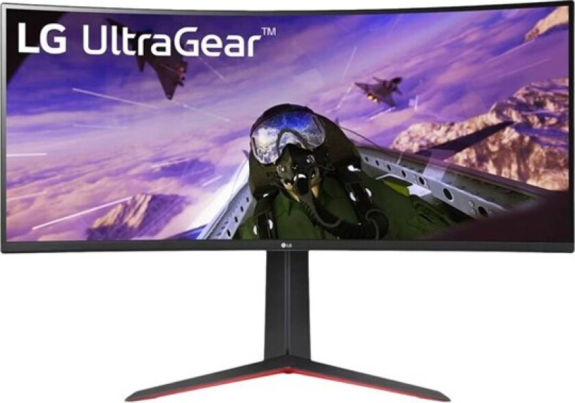 34" LG UltraGear 34GP63AP-B - 3440x1440 - 160Hz - VA - HDR10 - 1 ms - Skjerm