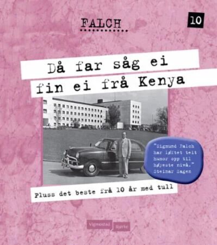 Då far såg ei fin ei frå Kenya av Sigmund Falch