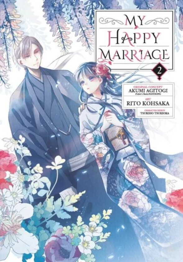 My Happy Marriage (manga) 02 av Akumi Agitogi