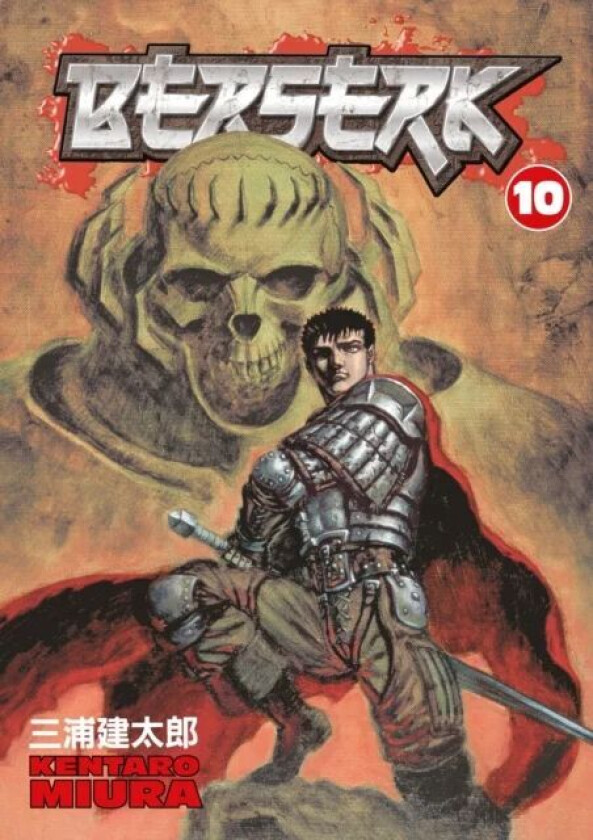 Berserk Volume 10 av Kentaro Miura