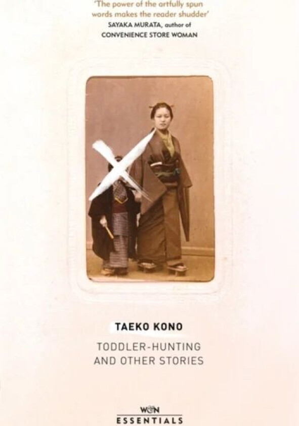Toddler Hunting and Other Stories av Taeko Kono