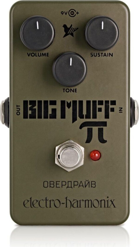 Electro Harmonix Green Russian Big Muff