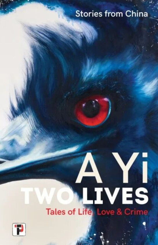 Two Lives av A Yi