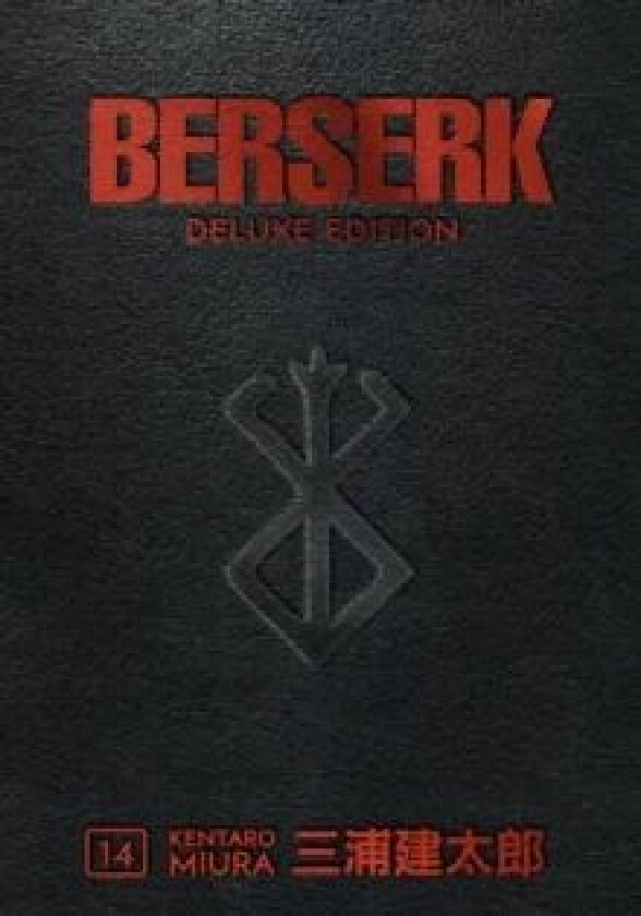 Berserk Deluxe Volume 14 av Kentaro Miura