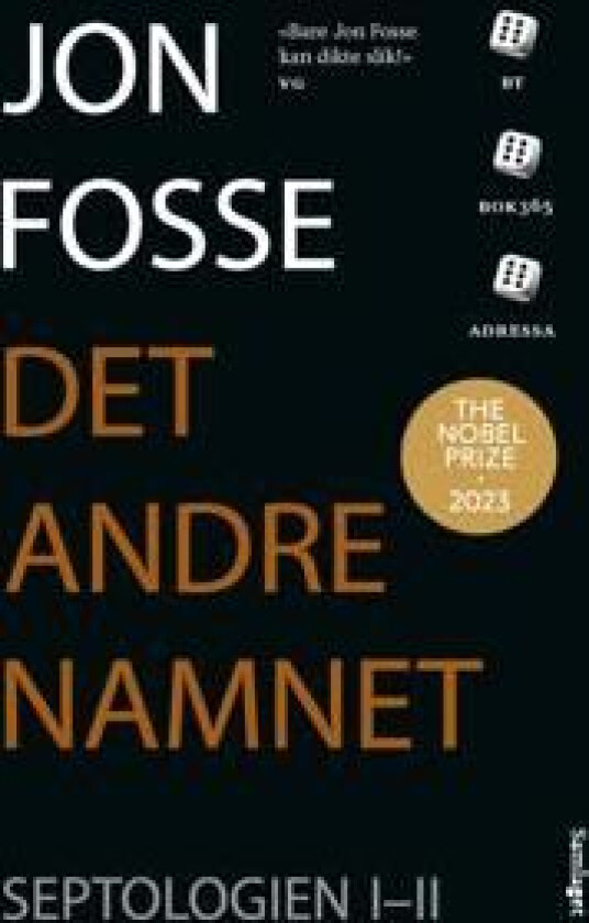 Det andre namnet av Jon Fosse