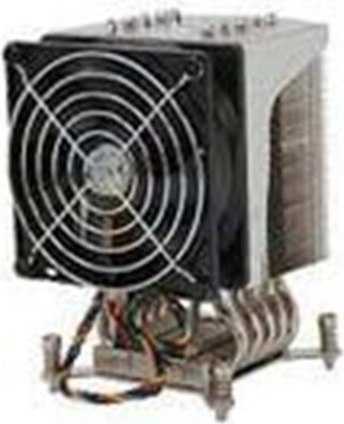 Aktiv Cooler SNK-P0050AP4 - CPU Luftkjøler