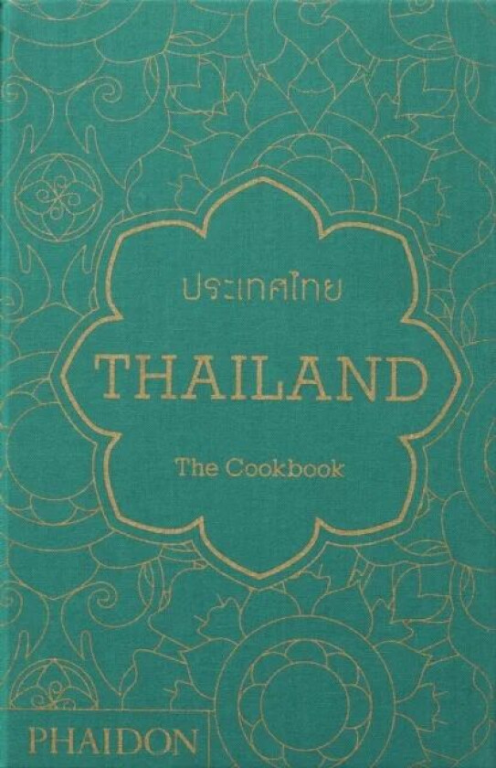 Thailand av Jean-Pierre Gabriel