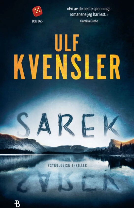 Sarek av Ulf Kvensler