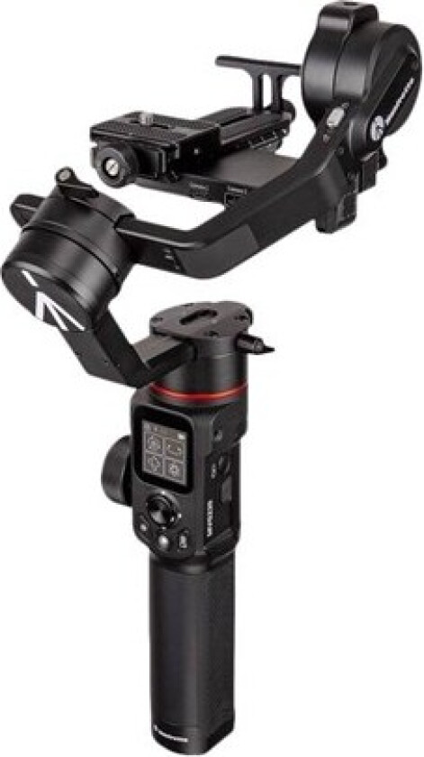 Gimbal 220