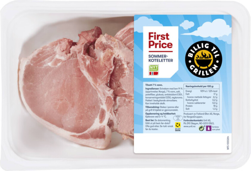 Sommerkoteletter Ca1,3kg