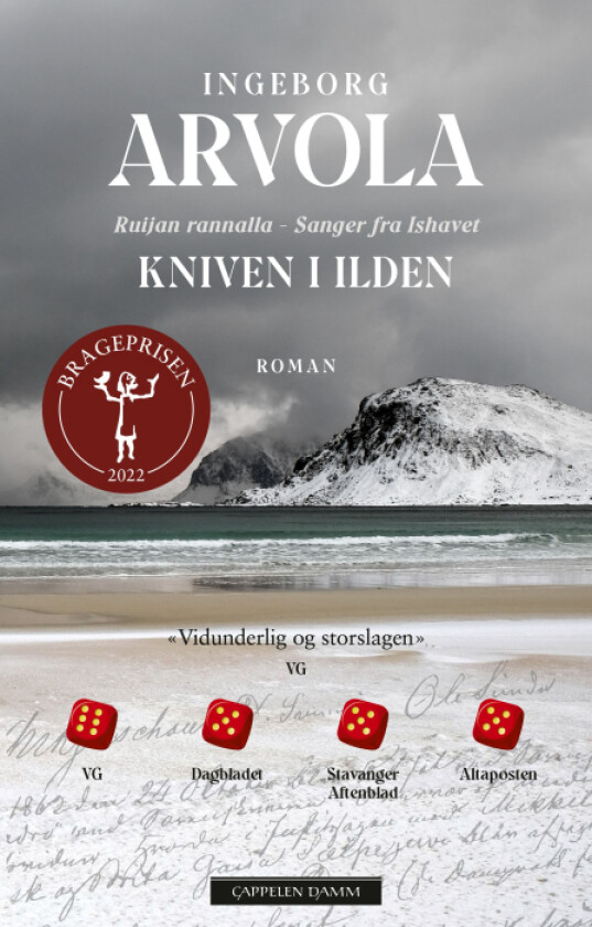 Kniven i ilden av Ingeborg Arvola