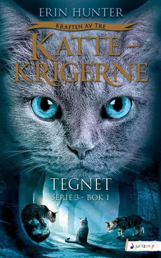 Tegnet av Erin Hunter