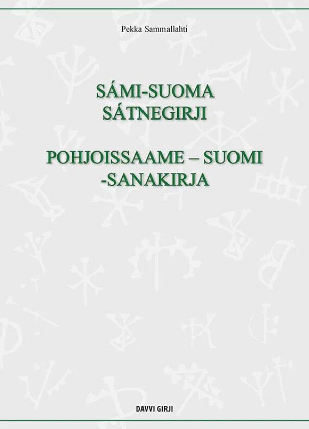 Sámi-suoma sátnegirji av Pekka Sammallahti
