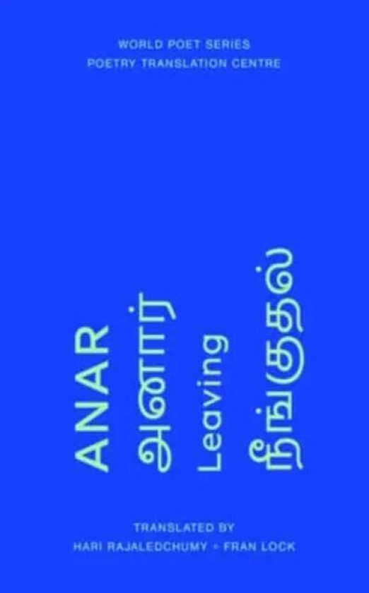 Leaving av Anar