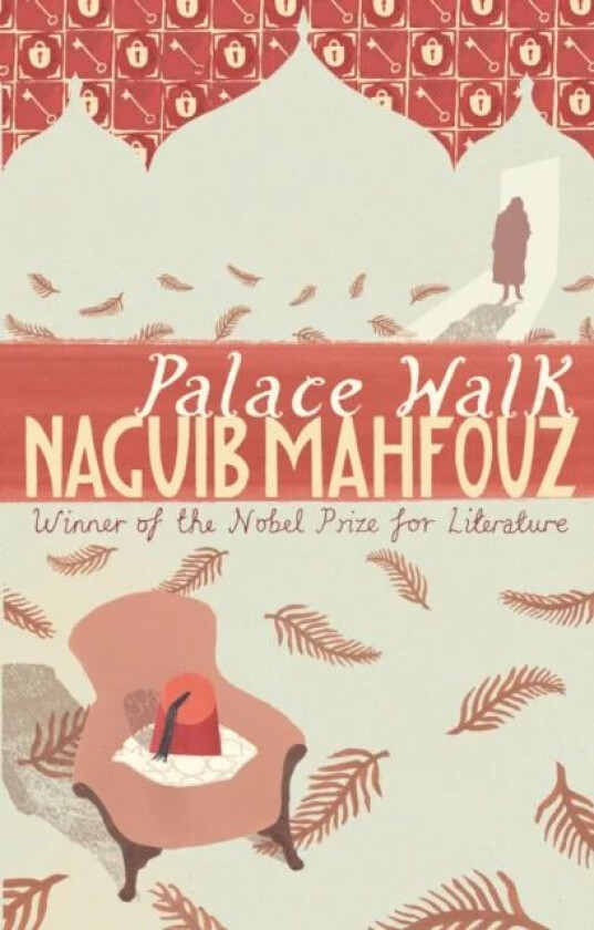 Palace Walk av Naguib Mahfouz