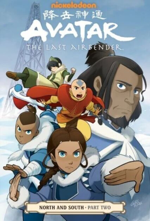 Avatar: The Last Airbender - North And South Part Two av Gene Luen Yang, Bryan Konietzko